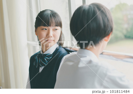 Middle school 101811484