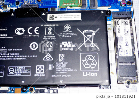 パソコン　内部 101811921