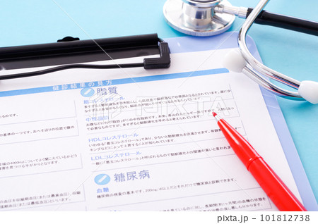 健康診断 脂質・コレステロール 101812738