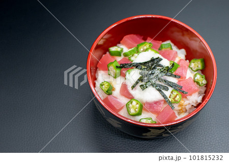 マグロとろろ丼 マグロとろろ丼 101815232
