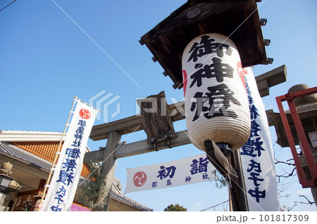都島神社 初詣 都島神社 初詣 101817309