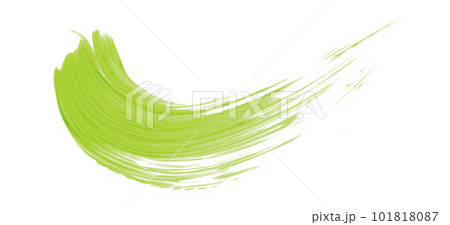 Green brush isolated on white background. Lime green. Green brush isolated on white background. Lime green. 101818087
