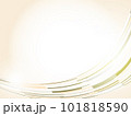 オレンジの曲線のきれいな背景、幾何学模様 101818590