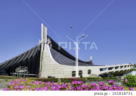 東京都　国立代々木競技場　（代々木体育館）　国の重要文化財 101818731