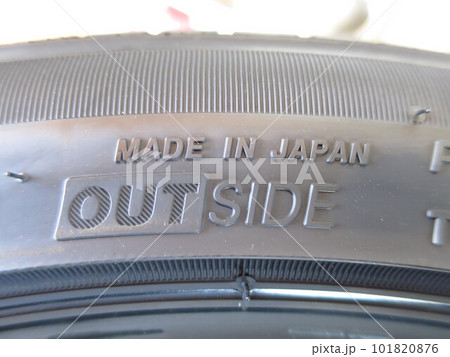タイヤの外側を表すOUTSIDEの表示と日本製を表すMADEINJAPAN タイヤの外側を表すOUTSIDEの表示と日本製を表すMADEINJAPAN 101820876
