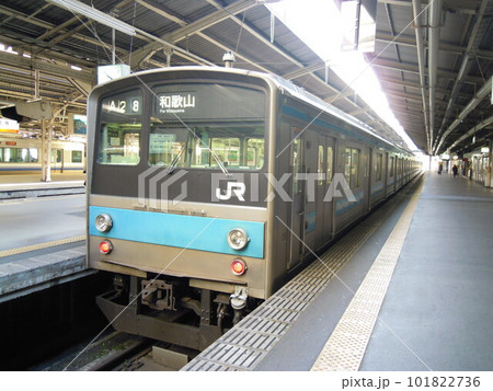 天王寺駅に停車中の「阪和線205系(2010年)」 天王寺駅に停車中の「阪和線205系(2010年)」 101822736