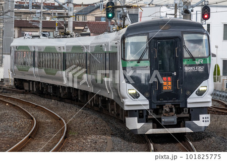 JR東日本特急草津・四万号 JR東日本特急草津・四万号 101825775