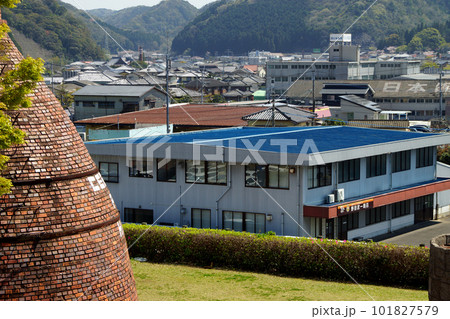 長崎県波佐見町の観光スポット「やきもの公園」 長崎県波佐見町の観光スポット「やきもの公園」 101827579