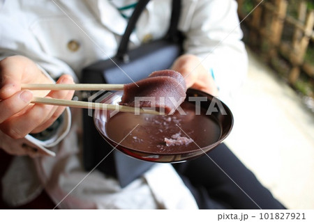 美味しい赤福 101827921