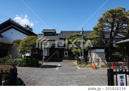 角田市郷土資料館 101828154