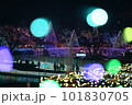 よみうりランド　イルミネーション　ジュエルミネーション 101830705