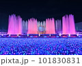 よみうりランド　噴水　イルミネーション　ジュエルミネーション 101830831