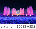 よみうりランド　噴水　イルミネーション　ジュエルミネーション 101830832