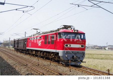 えちごトキめき鉄道 オヤ31甲種 EF510 松任付近 えちごトキめき鉄道 オヤ31甲種 EF510 松任付近 101831388
