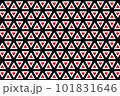 Geometric pattern in the colors of the national flag of Yemen. The colors of Yemen. 101831646