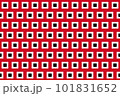 Geometric pattern in the colors of the national flag of Yemen. The colors of Yemen. 101831652