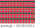 Geometric pattern in the colors of the national flag of Yemen. The colors of Yemen. 101831653