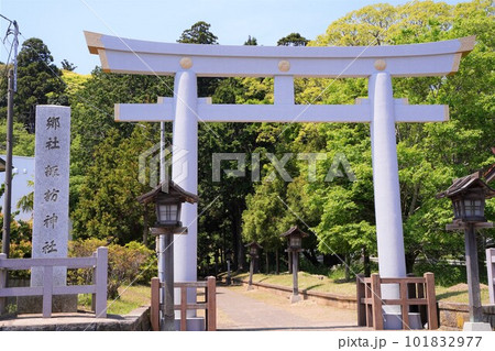 諏訪神社、諏訪、神社、すわ、日本、佐原、さわら、空、鳥居、白、空、青空、階段、建物、参道、灯篭、 諏訪神社、諏訪、神社、すわ、日本、佐原、さわら、空、鳥居、白、空、青空、階段、建物、参道、灯篭、 101832977