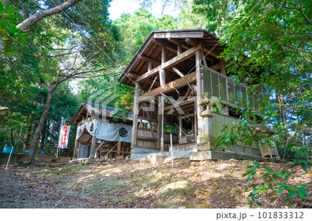 広峯神社 白幣山山頂の摂社・吉備神社と荒神社1 兵庫県姫路市 広峯神社 白幣山山頂の摂社・吉備神社と荒神社1 兵庫県姫路市 101833312
