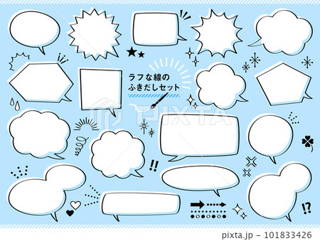ラフな線のふきだしセット バリエーション ラフな線のふきだしセット バリエーション 101833426