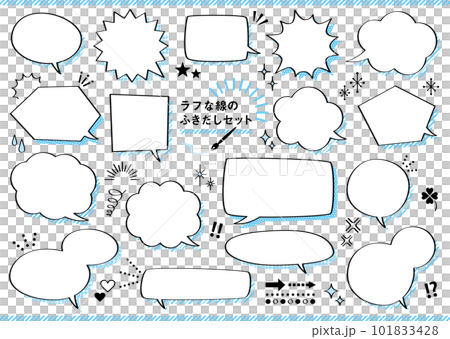 Rough line speech bubble set variations 101833428