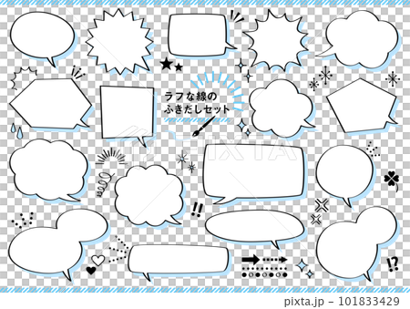 Rough line speech bubble set variations 101833429