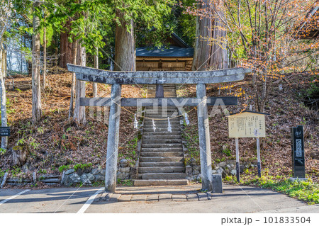 戸隠神社五社 戸隠神社五社 101833504
