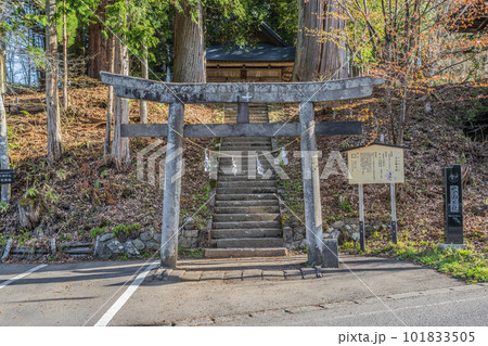 戸隠神社五社 戸隠神社五社 101833505