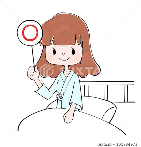 入院患者(女性)のイラスト ○✖△ 入院患者(女性)のイラスト ○✖△ 101834973