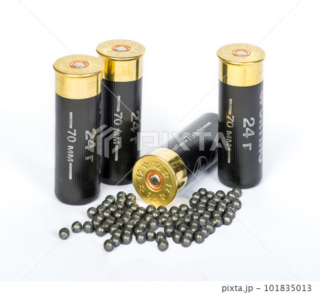 Bullet shells Consequences of the war Bullet shells Consequences of the war 101835013