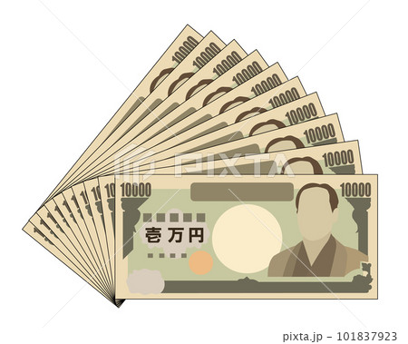 お金 お金 101837923