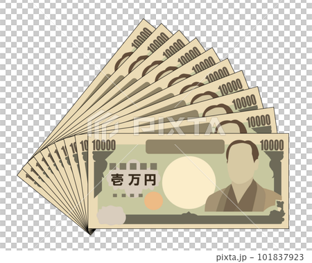 お金 お金 101837923