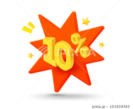 10 percent sale. Shining gold digits with flash effect. Season Discount concept. 3d vector banner 101839383