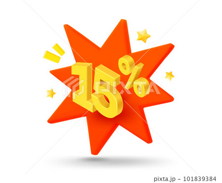 15 percent sale. Shining gold digits with flash effect. Season Discount concept. 3d vector banner 101839384