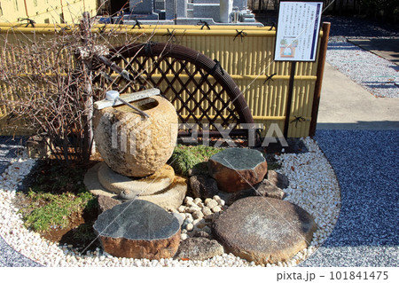 見立寺（川越） 101841475