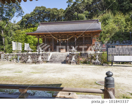 瀧山寺(岡崎市)日吉山王社本殿 瀧山寺(岡崎市)日吉山王社本殿 101843337