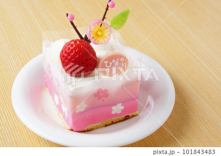ひなまつりケーキ ひなまつりケーキ 101843483