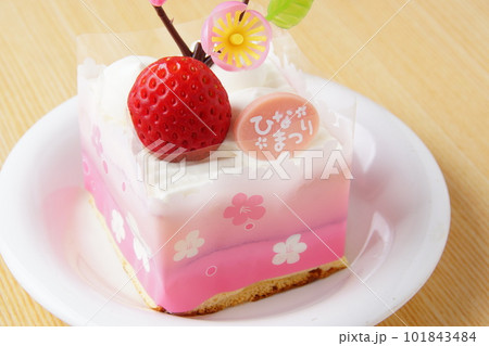 ひなまつりケーキ ひなまつりケーキ 101843484