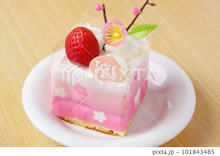 ひなまつりケーキ ひなまつりケーキ 101843485