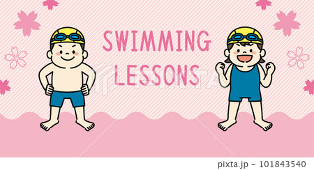 水泳　スイミングスクール　子ども　イラスト　メインビジュアル　春 101843540