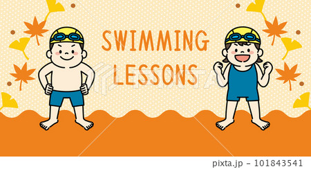 水泳　スイミングスクール　子ども　イラスト　メインビジュアル　秋 101843541