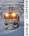 上越カッター　EF64 101844508