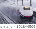 上越新幹線　E2系 101844509