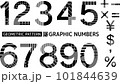 ポップなパターン入り数字_モノクロ_ゴシック体 101844639