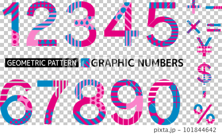 Pop patterned numbers_Pink x Blue_Gothic type Pop patterned numbers_Pink x Blue_Gothic type 101844642