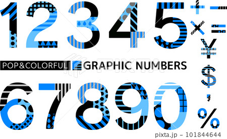 ポップなパターン入り数字_ブルーゴシック体 101844644