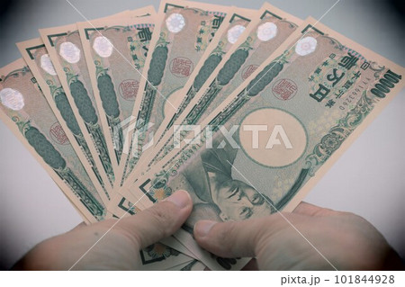 大金を持つ人物 大金を持つ人物 101844928