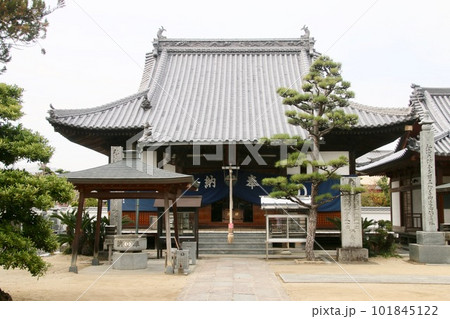 西林寺・第48番札所（愛媛県・四国遍路） 101845122