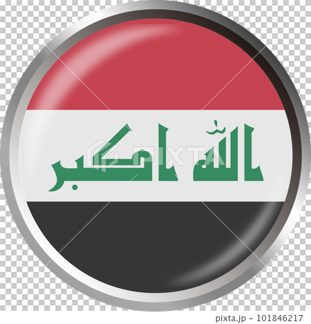 世界國旗圖標 ☆Iraq iraq☆ 世界國旗圖標 ☆Iraq iraq☆ 101846217