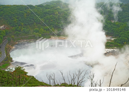登別温泉の地獄谷 登別温泉の地獄谷 101849146